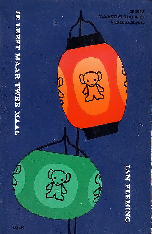 Je leeft maar tweemaal