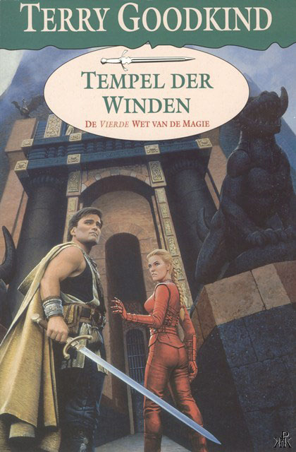 Tempel der winden: de vierde wet van de magie