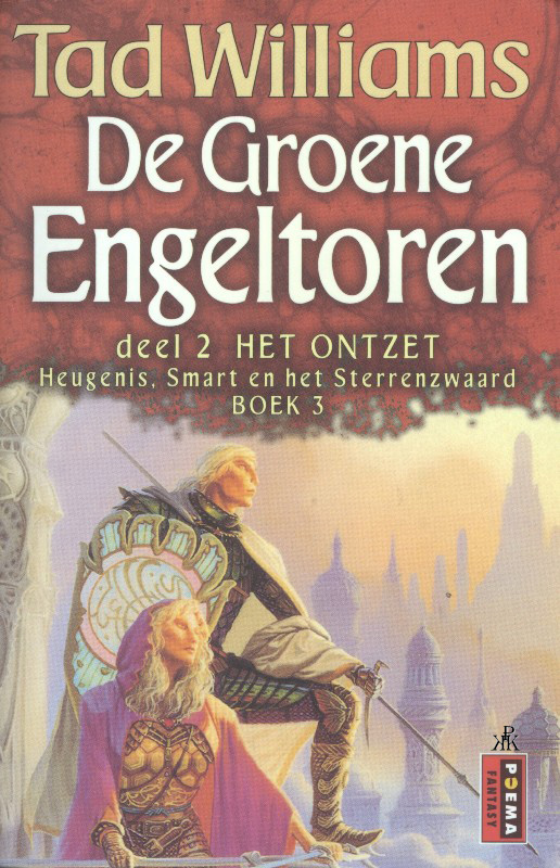 Het Ontzet