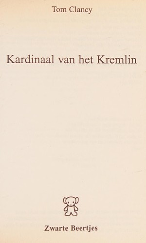 Kardinaal van het Kremlin