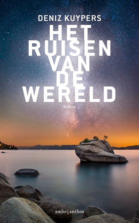 Het ruisen van de wereld