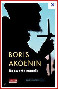 De zwarte monnik