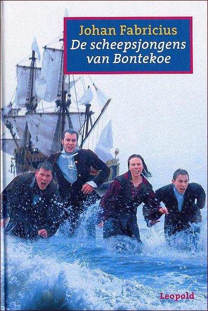 De Scheepsjongens van Bontekoe