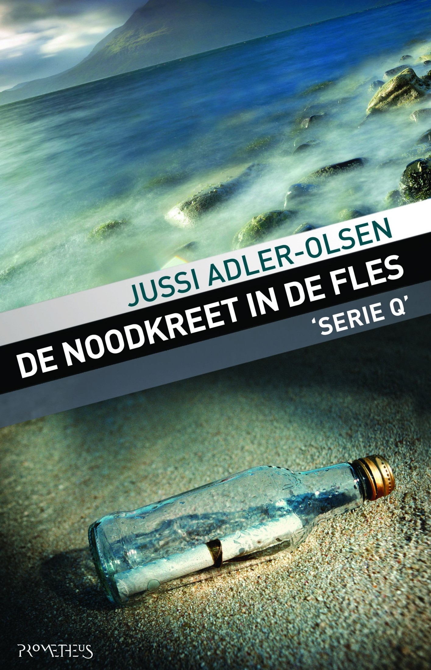 De Noodkreet in De Fles